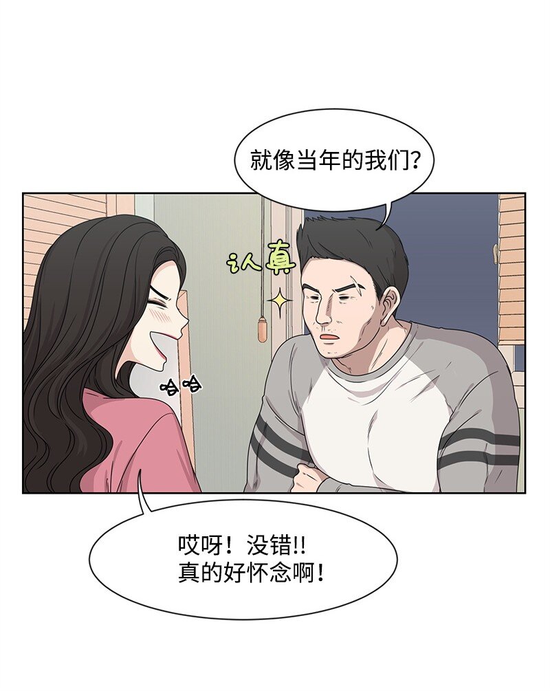 10 心里都是你16