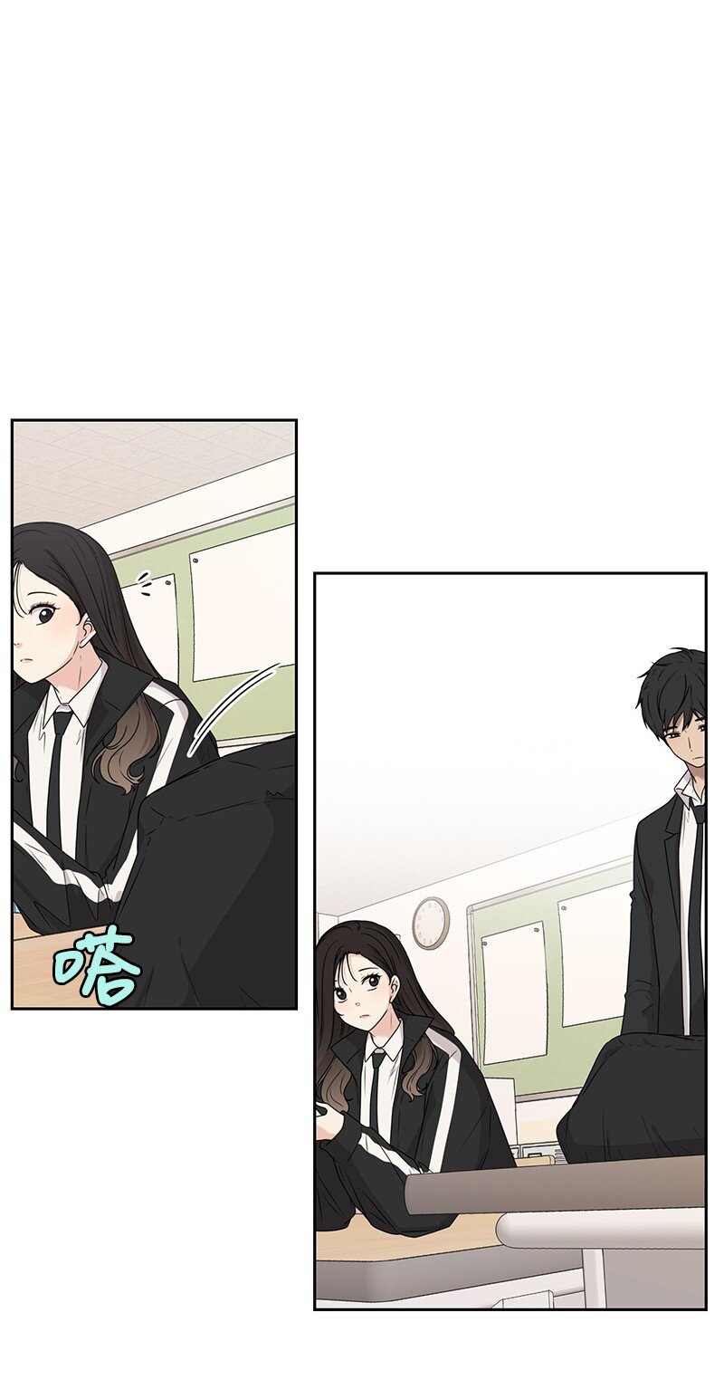 18 心灵相通1