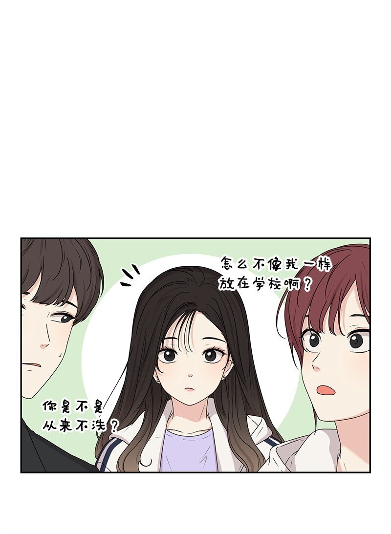 18 心灵相通12