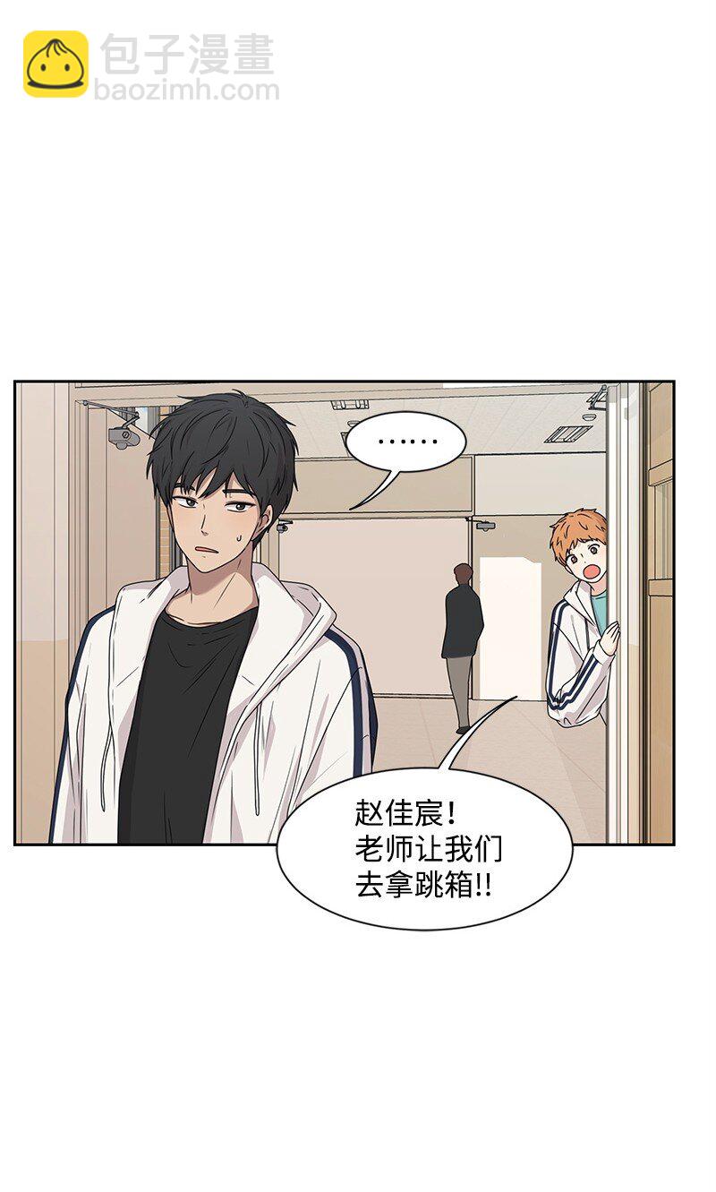 18 心灵相通16