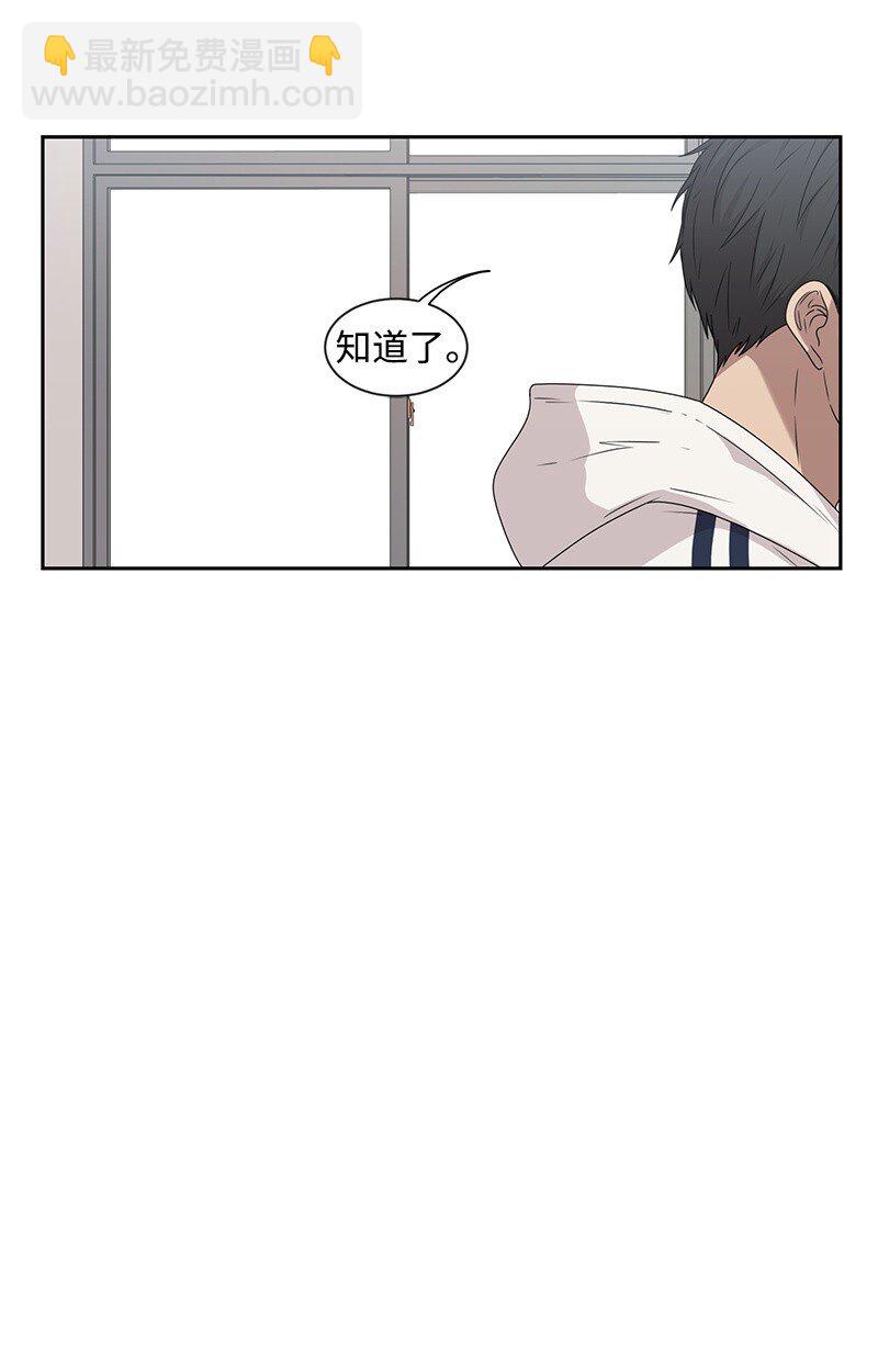 18 心灵相通19