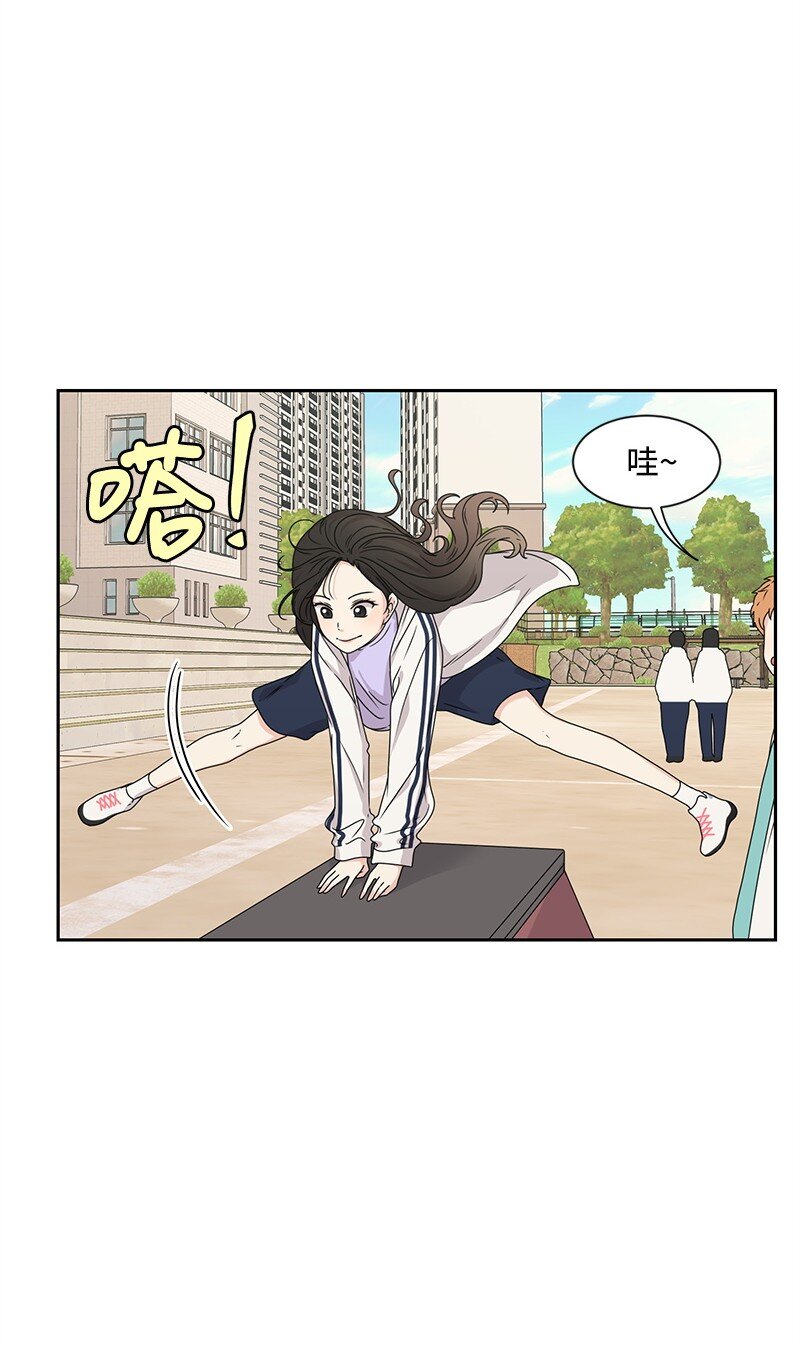 18 心灵相通22
