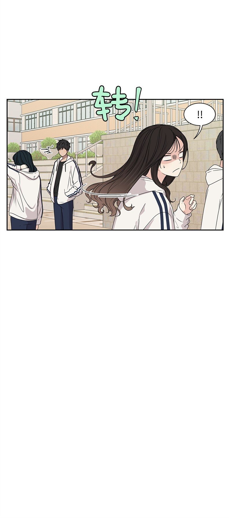 18 心灵相通27