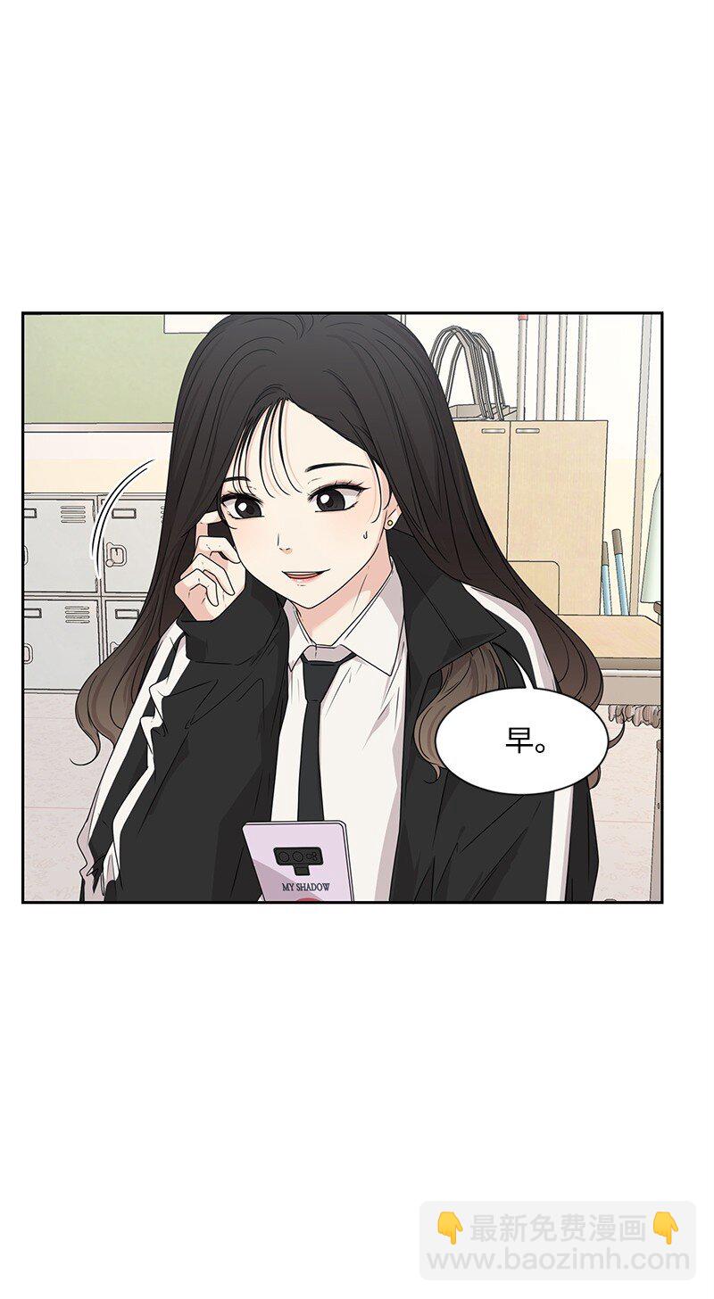 18 心灵相通4