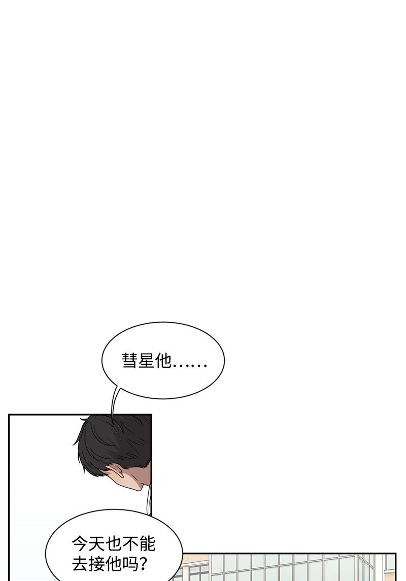 18 心灵相通41