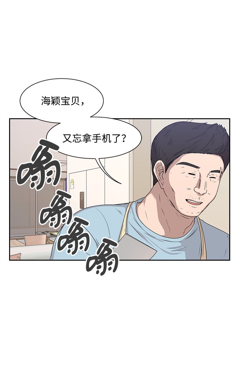 18 心灵相通69