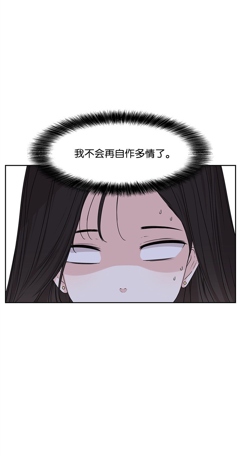 18 心灵相通7