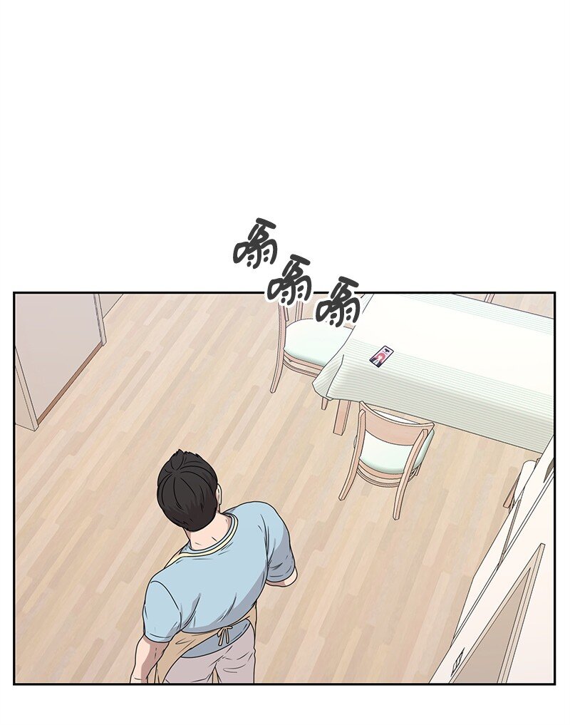 18 心灵相通70