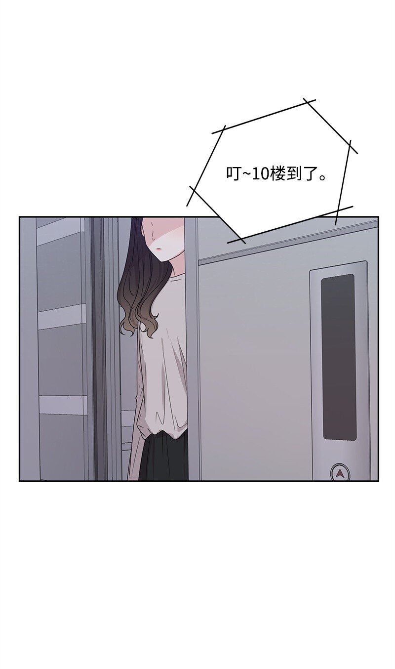 18 心灵相通72