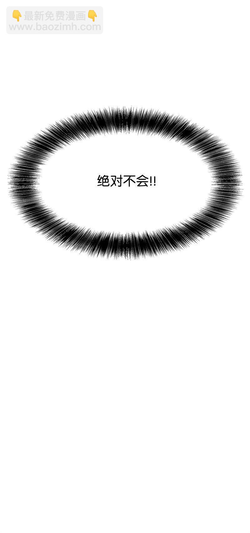 18 心灵相通8