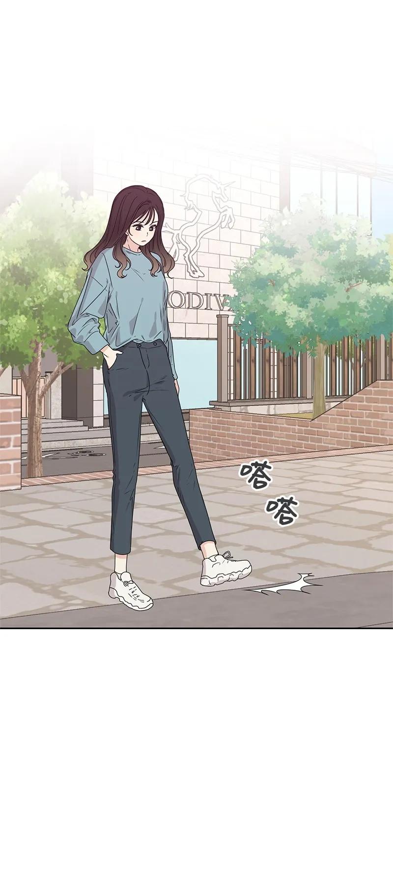 20 恋爱关系1