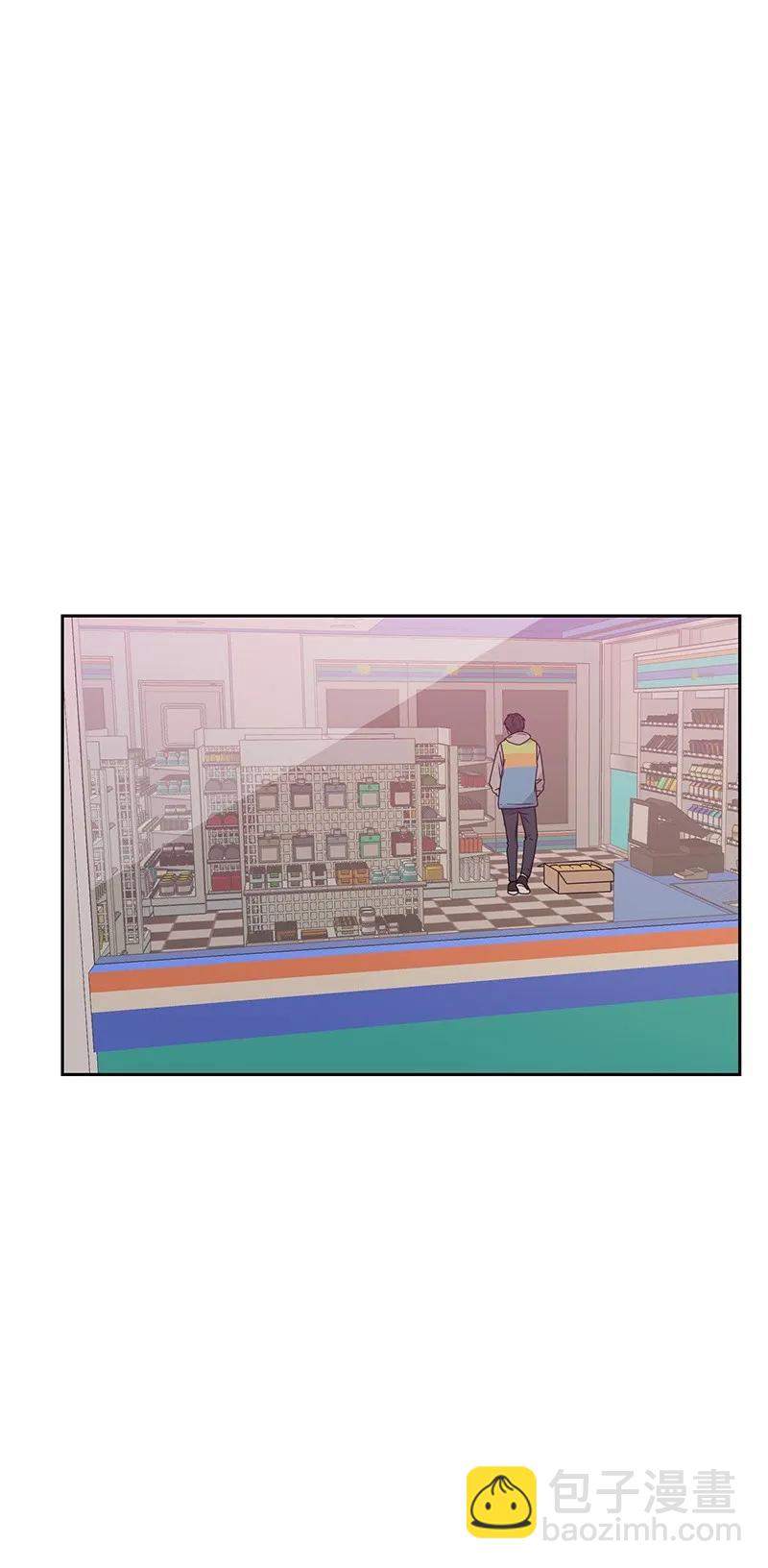 20 恋爱关系13