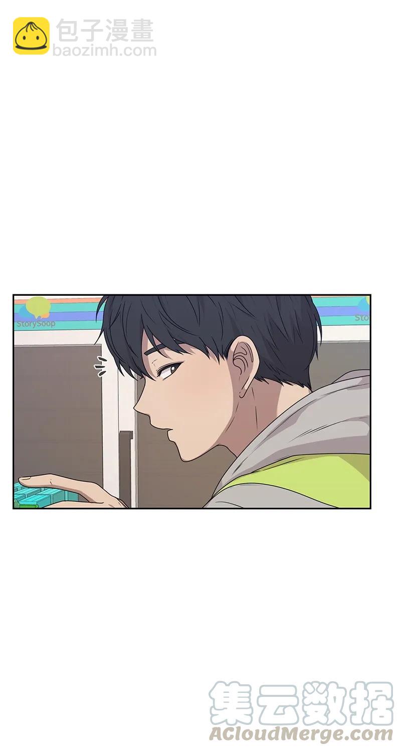 20 恋爱关系16