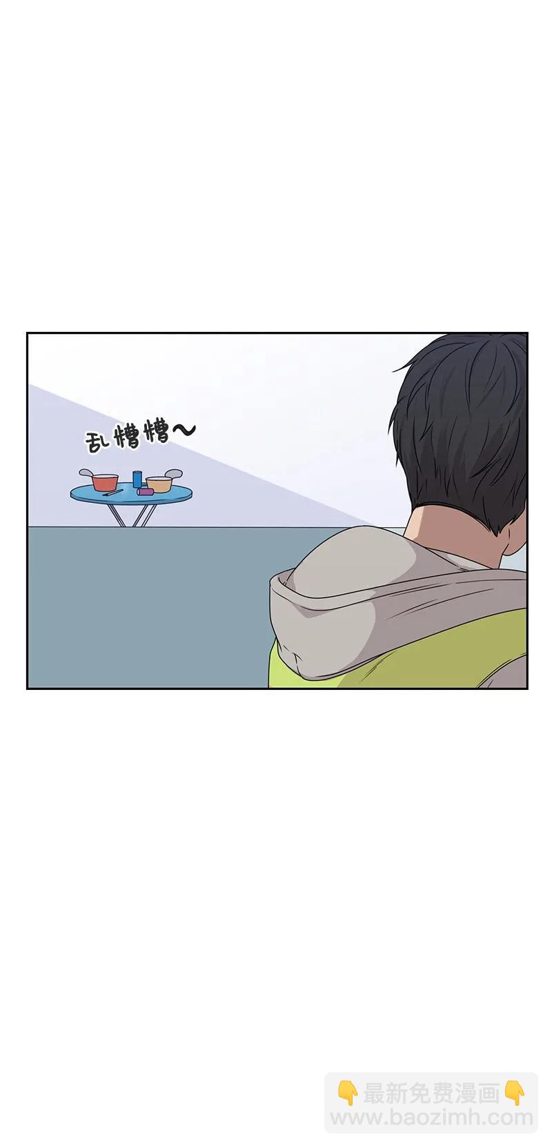 20 恋爱关系17