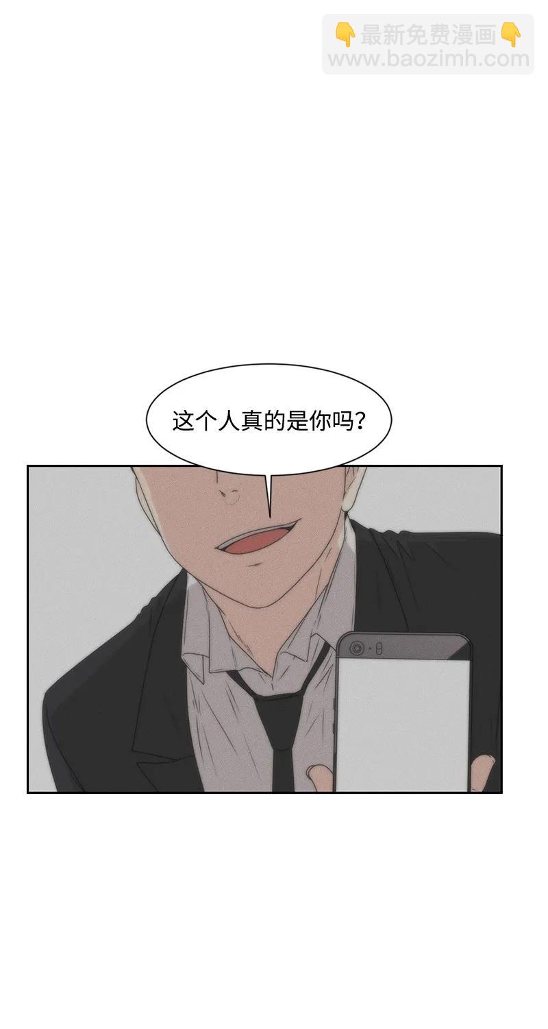 20 恋爱关系2