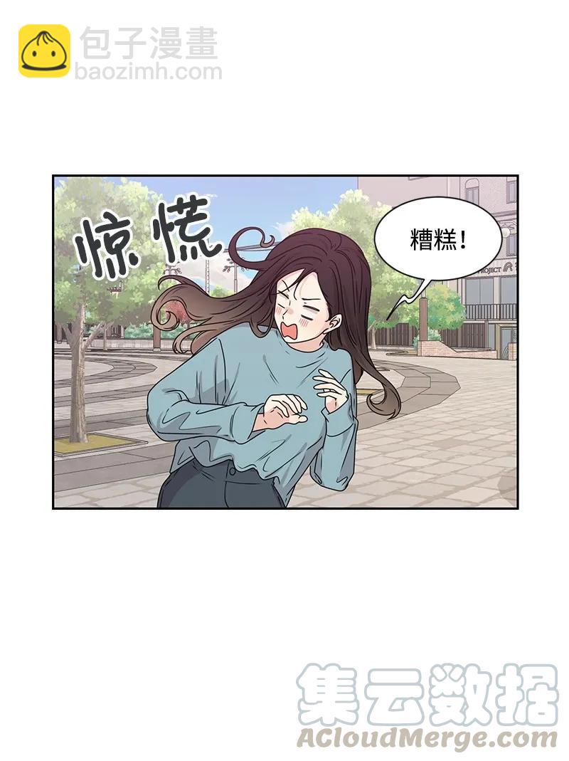 20 恋爱关系20