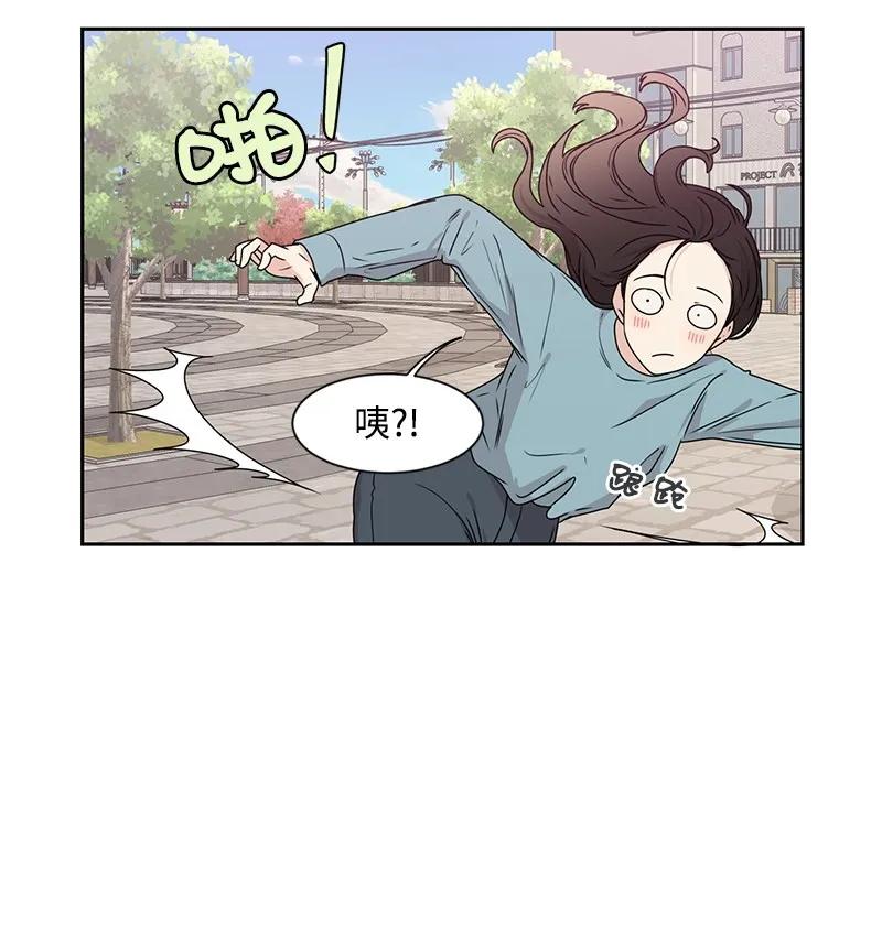 20 恋爱关系21