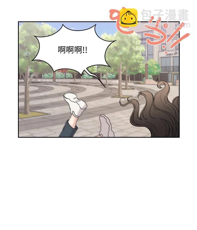 20 恋爱关系22