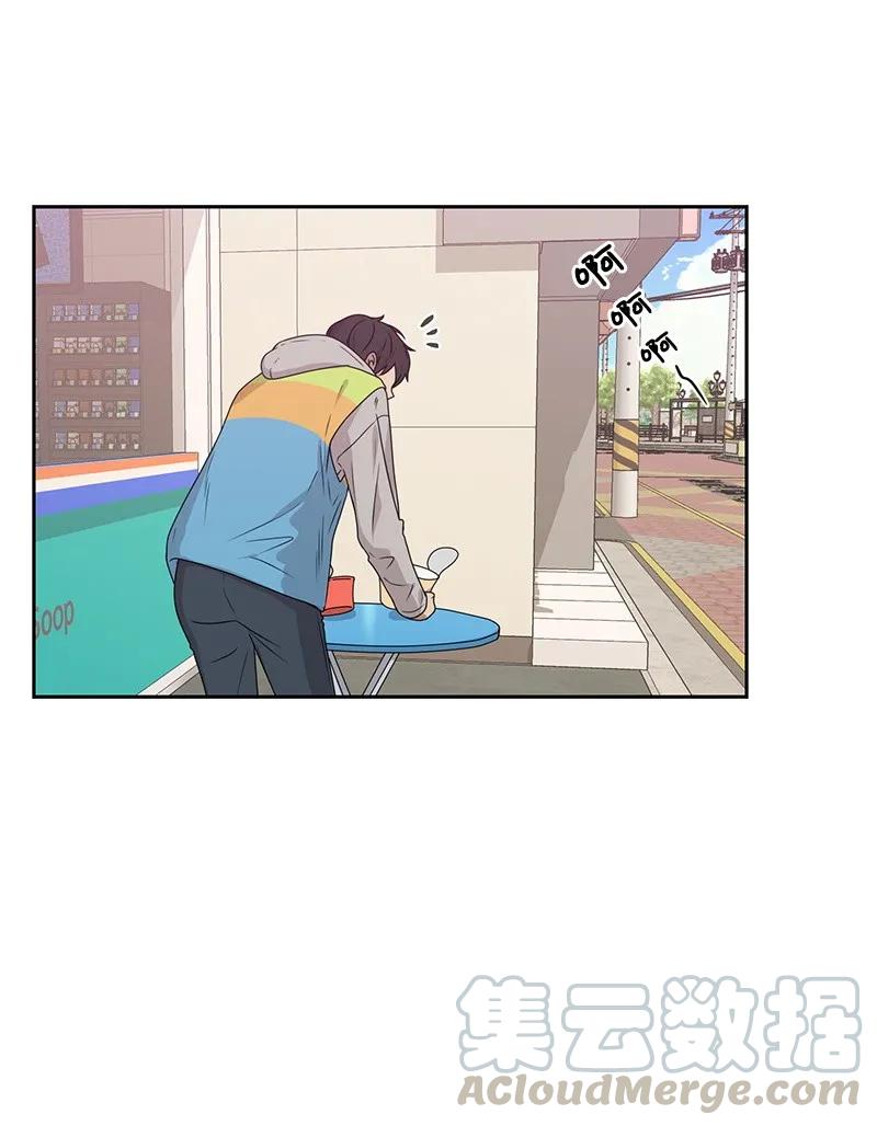20 恋爱关系24