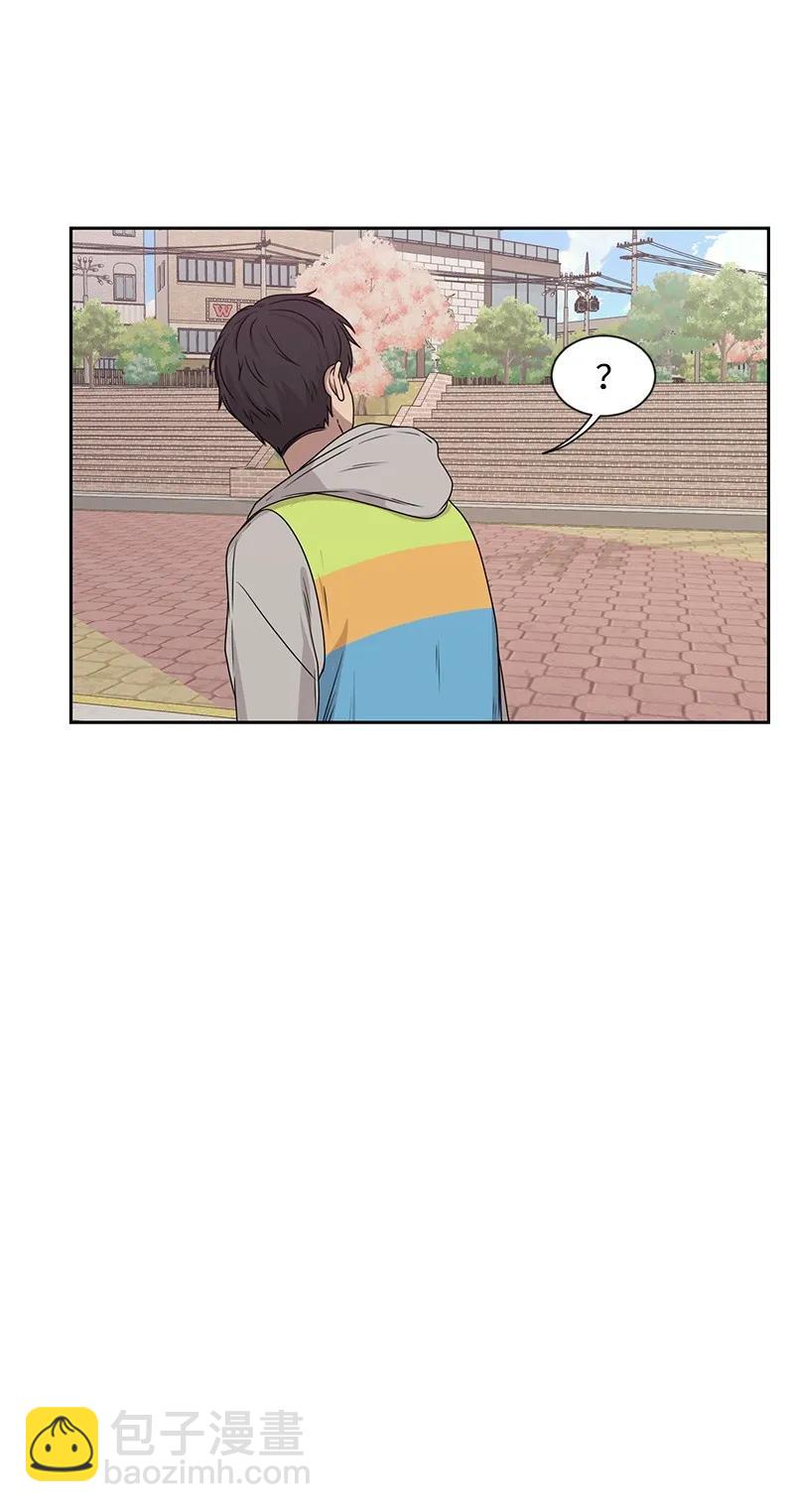 20 恋爱关系25