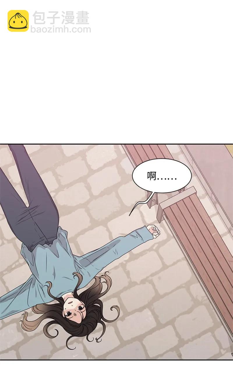 20 恋爱关系26