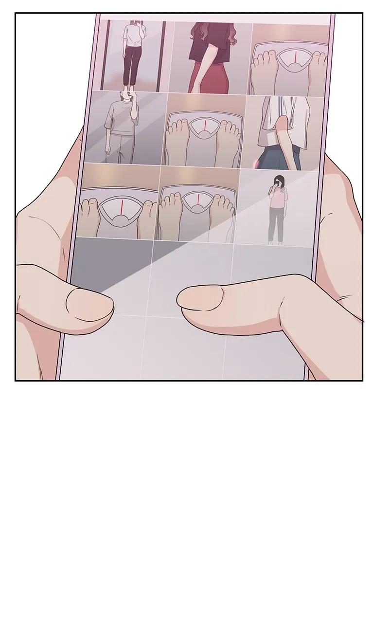 20 恋爱关系7