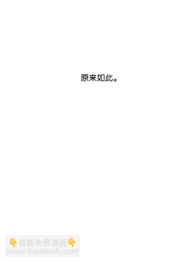 20 恋爱关系73