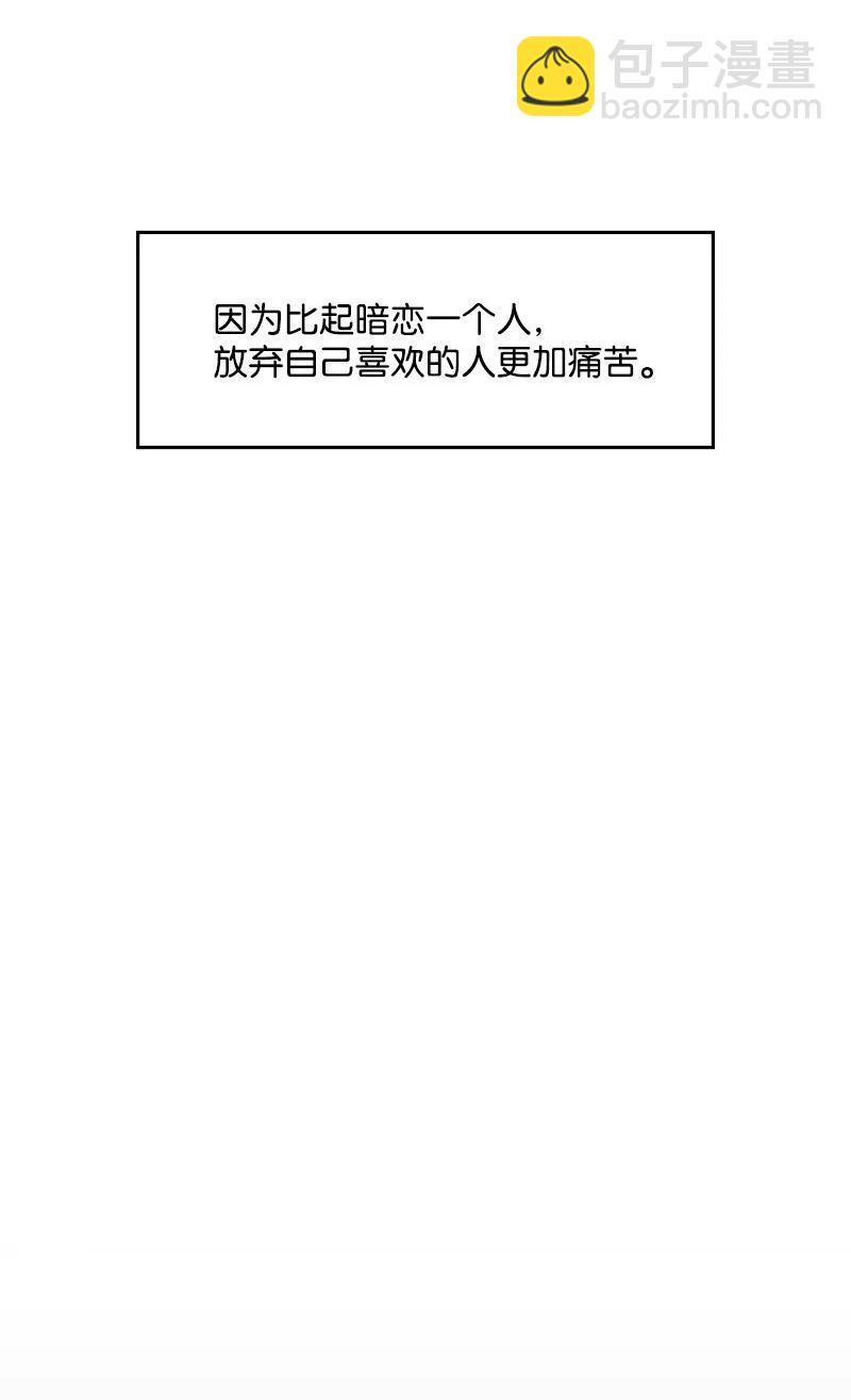 20 恋爱关系75