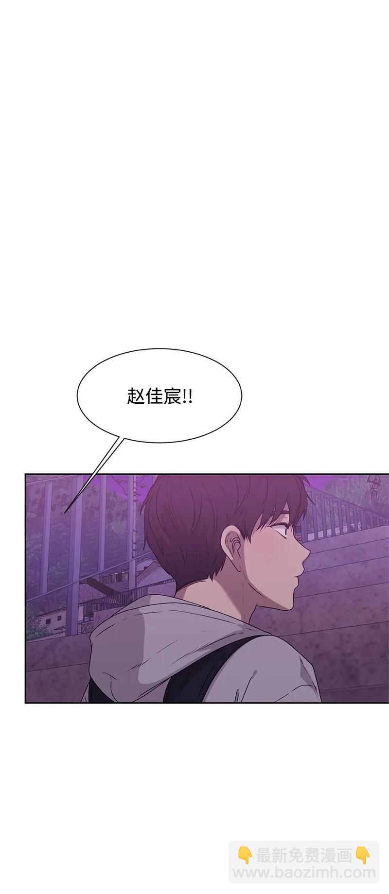 20 恋爱关系77