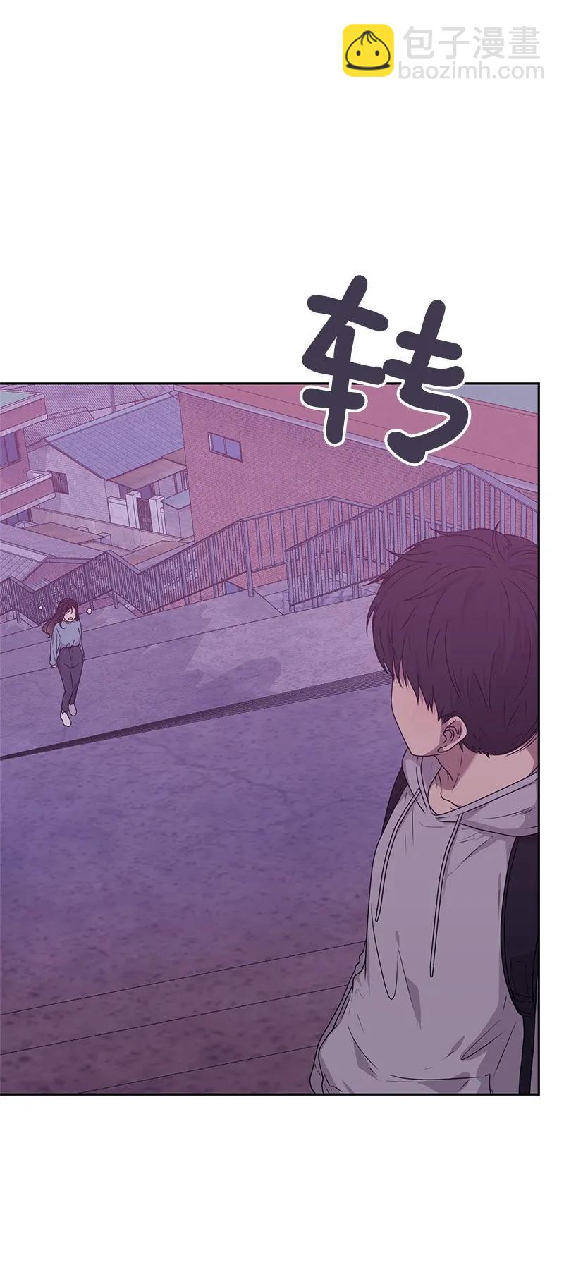 20 恋爱关系78