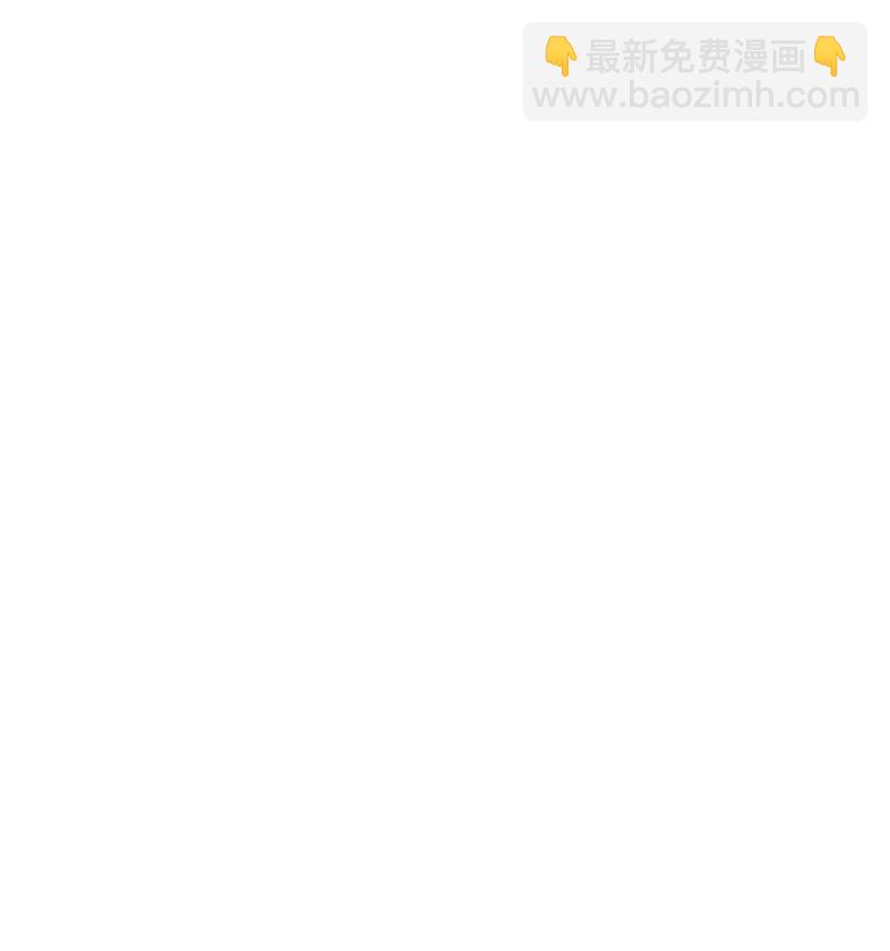 20 恋爱关系86