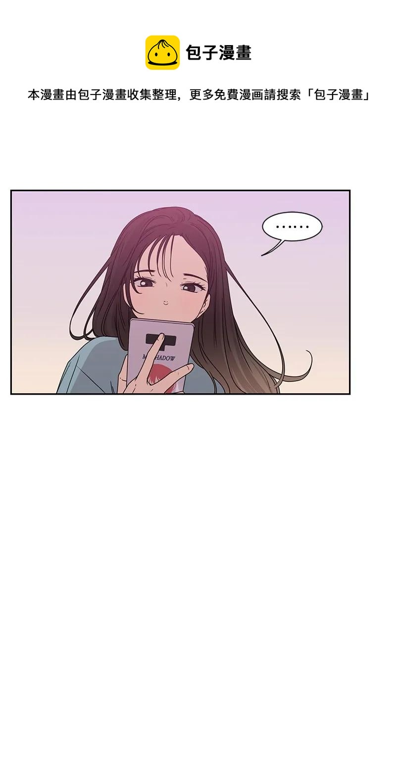 20 恋爱关系9