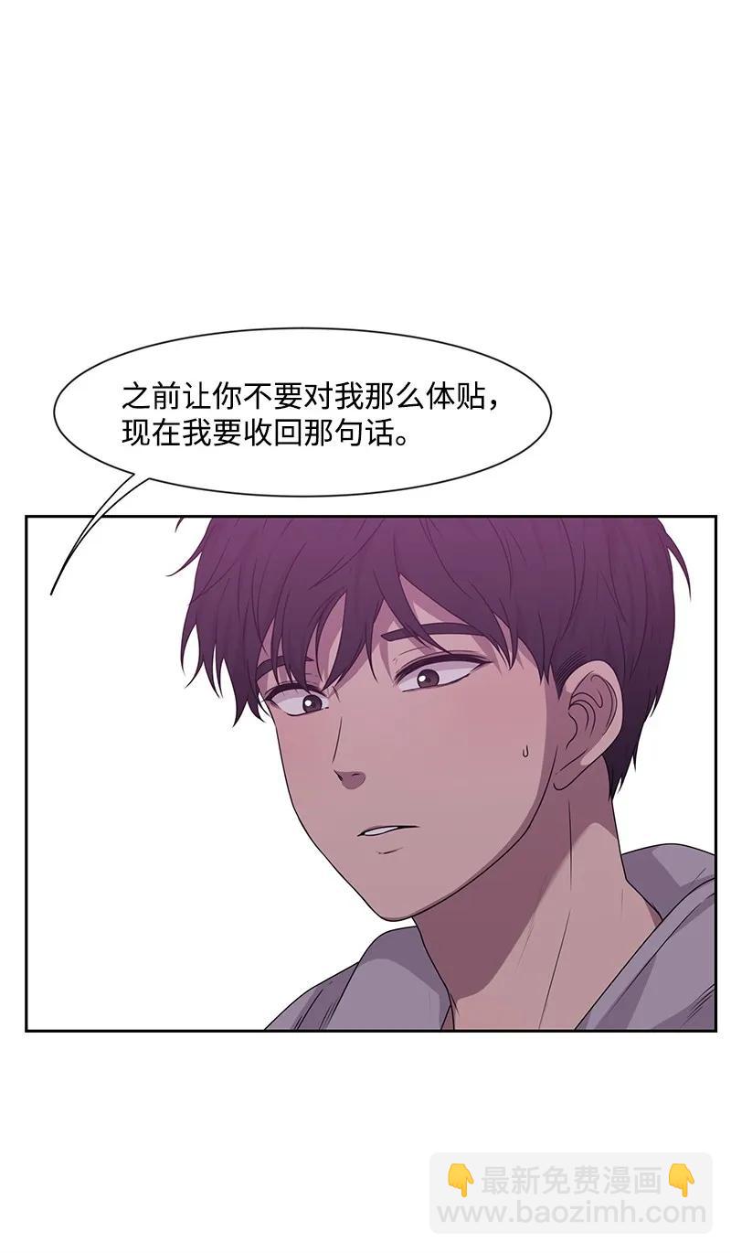 20 恋爱关系90