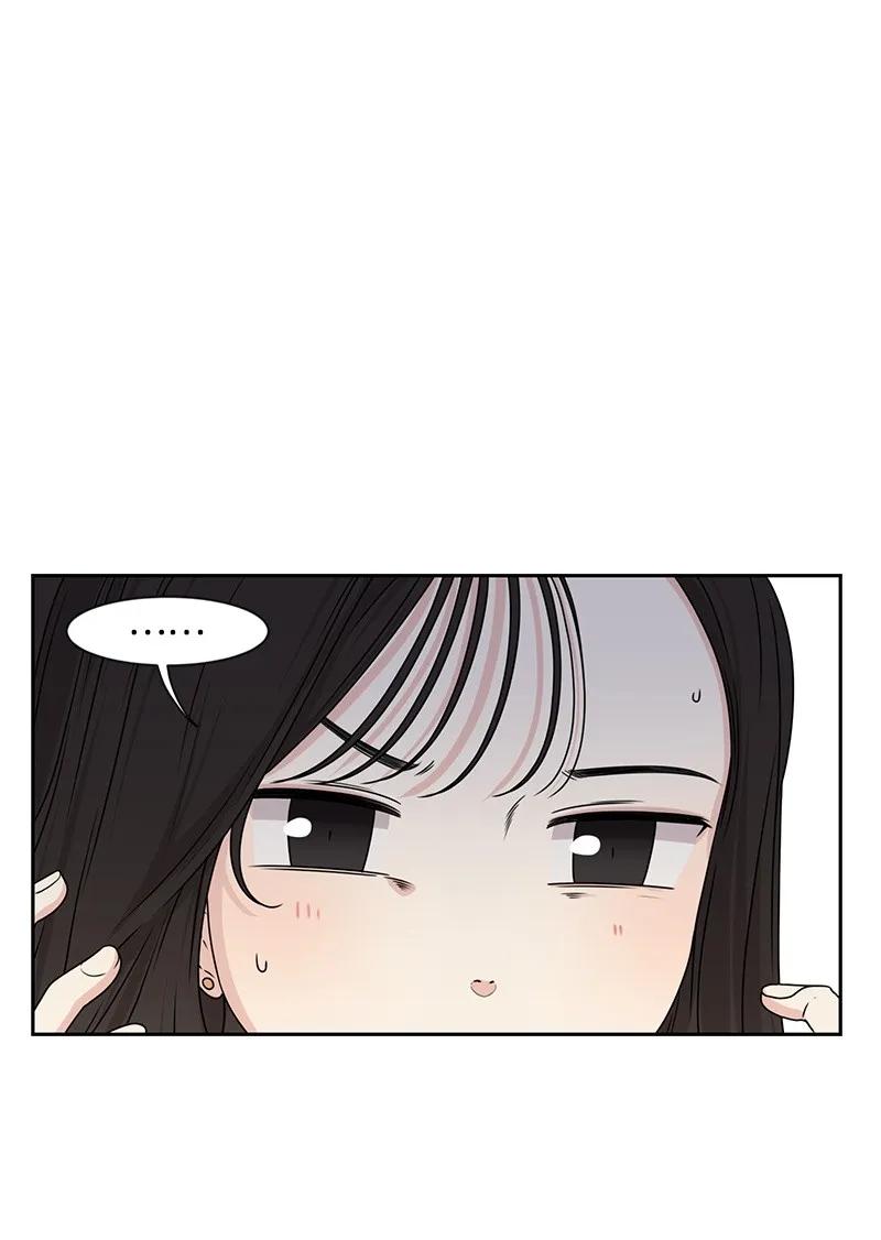 21 我要拿下你11