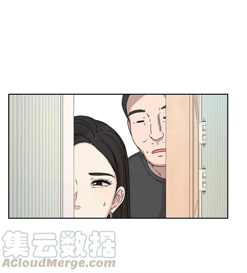 21 我要拿下你16