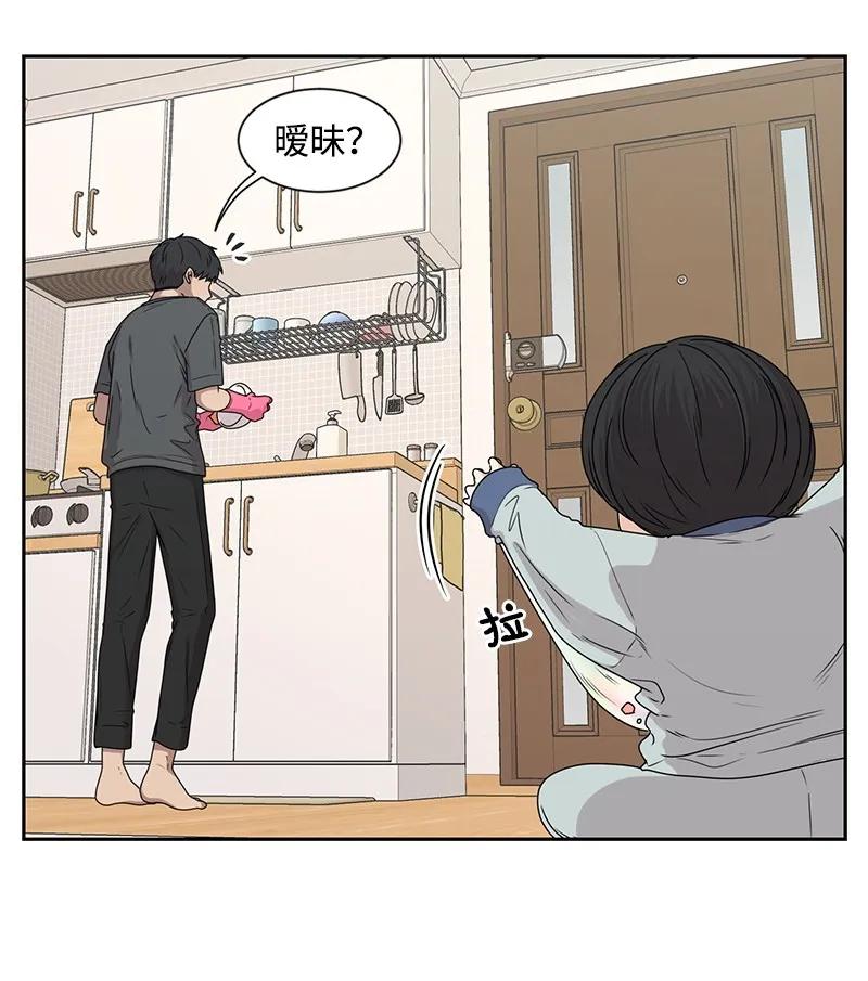 21 我要拿下你21