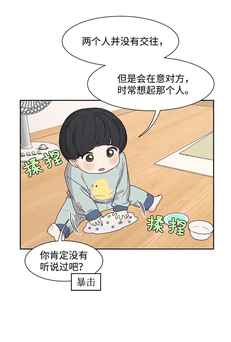 21 我要拿下你22