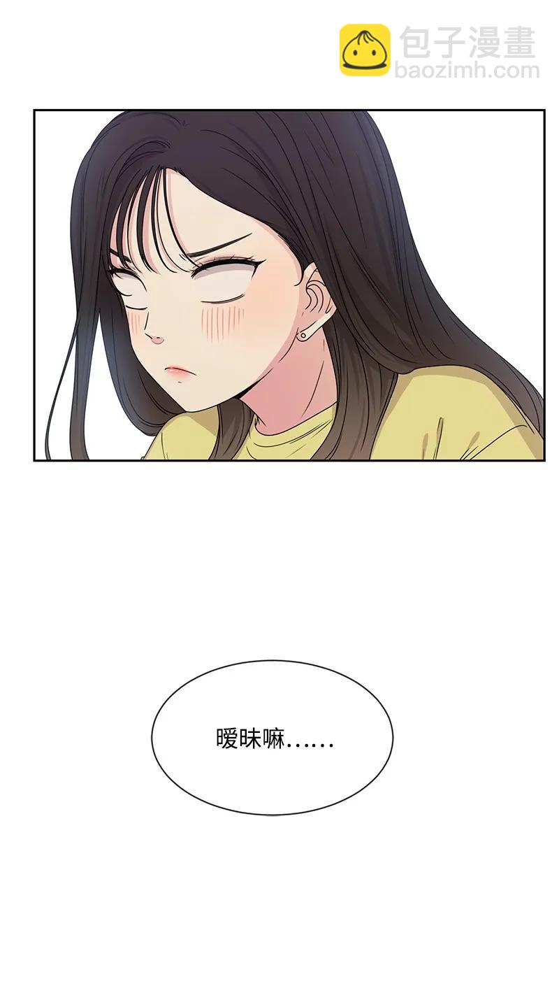 21 我要拿下你27