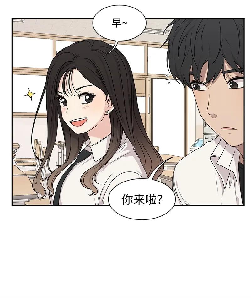 21 我要拿下你34