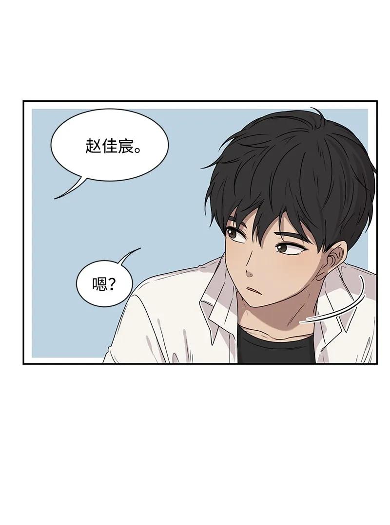 21 我要拿下你37