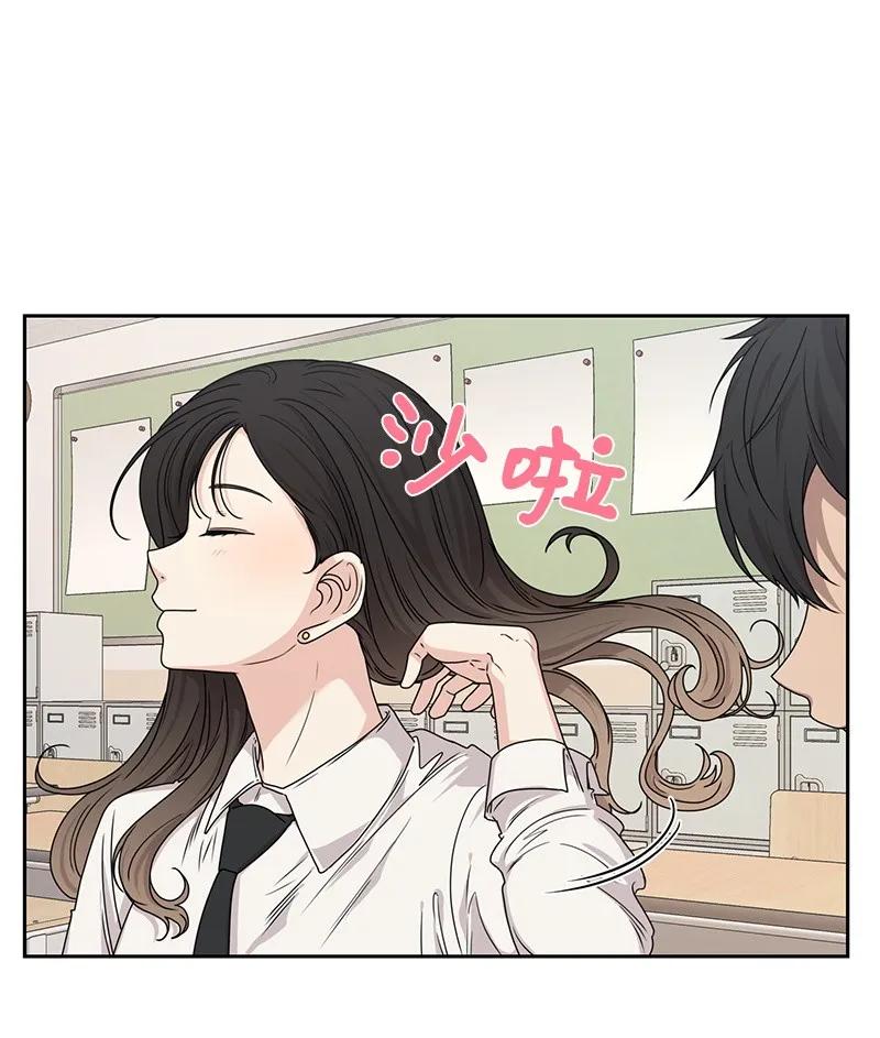 21 我要拿下你38