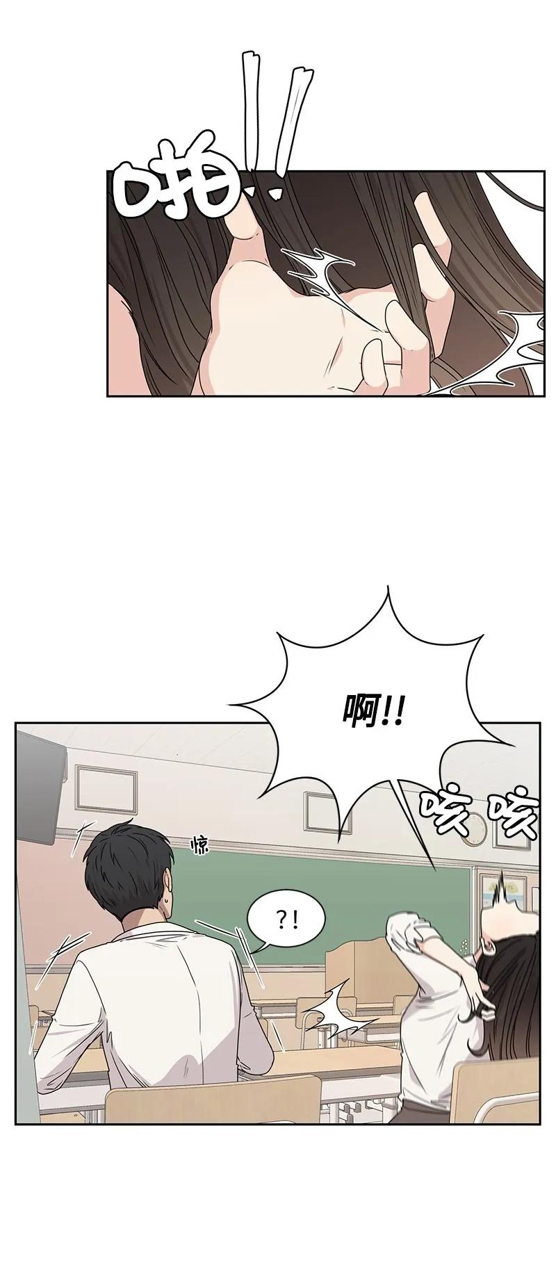 21 我要拿下你39