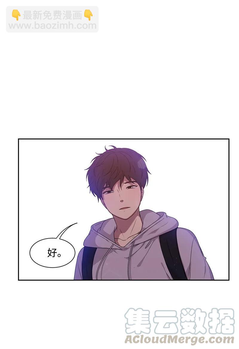 21 我要拿下你4