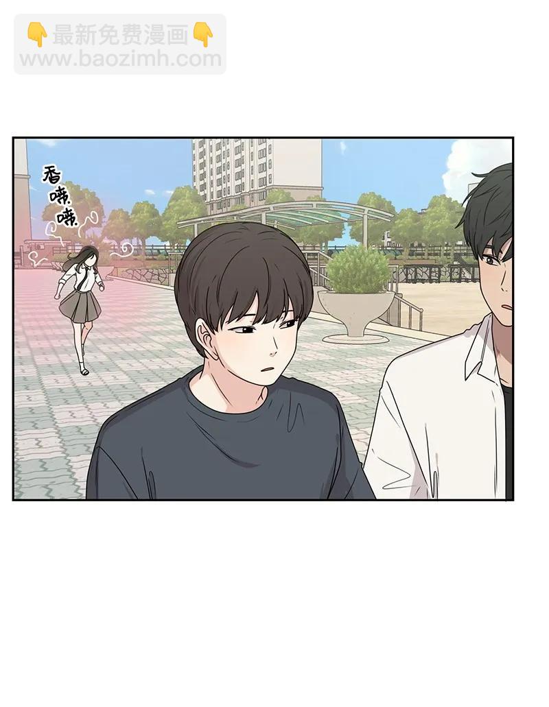 21 我要拿下你45