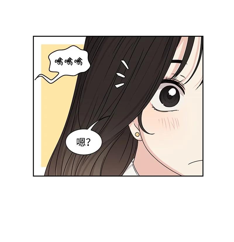 21 我要拿下你46
