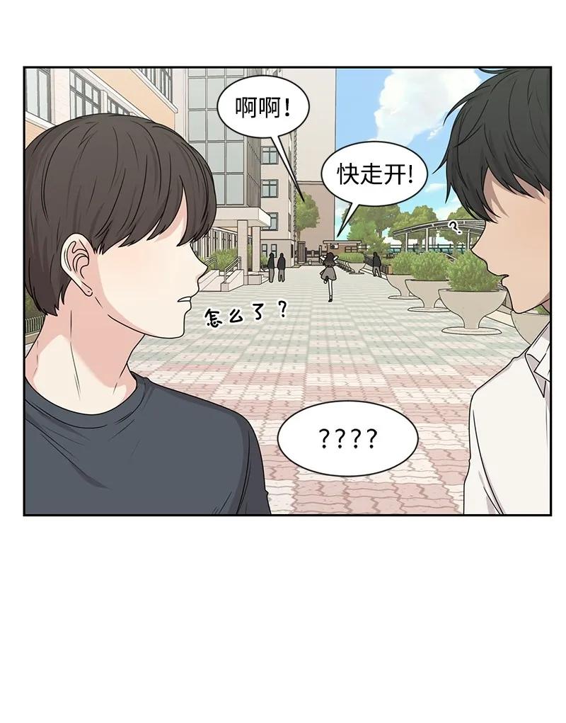 21 我要拿下你49