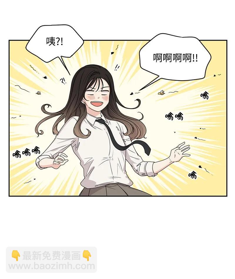 21 我要拿下你51