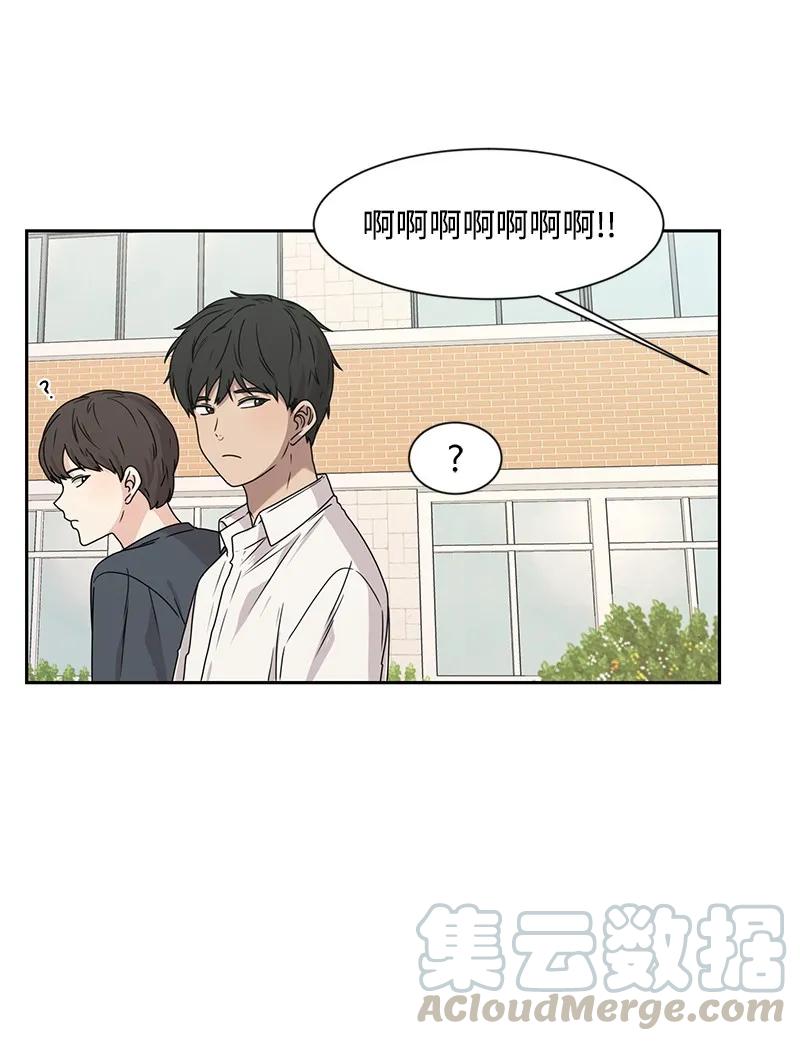 21 我要拿下你52