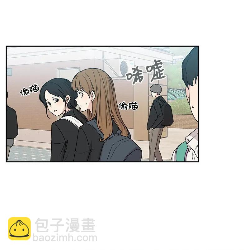 21 我要拿下你55