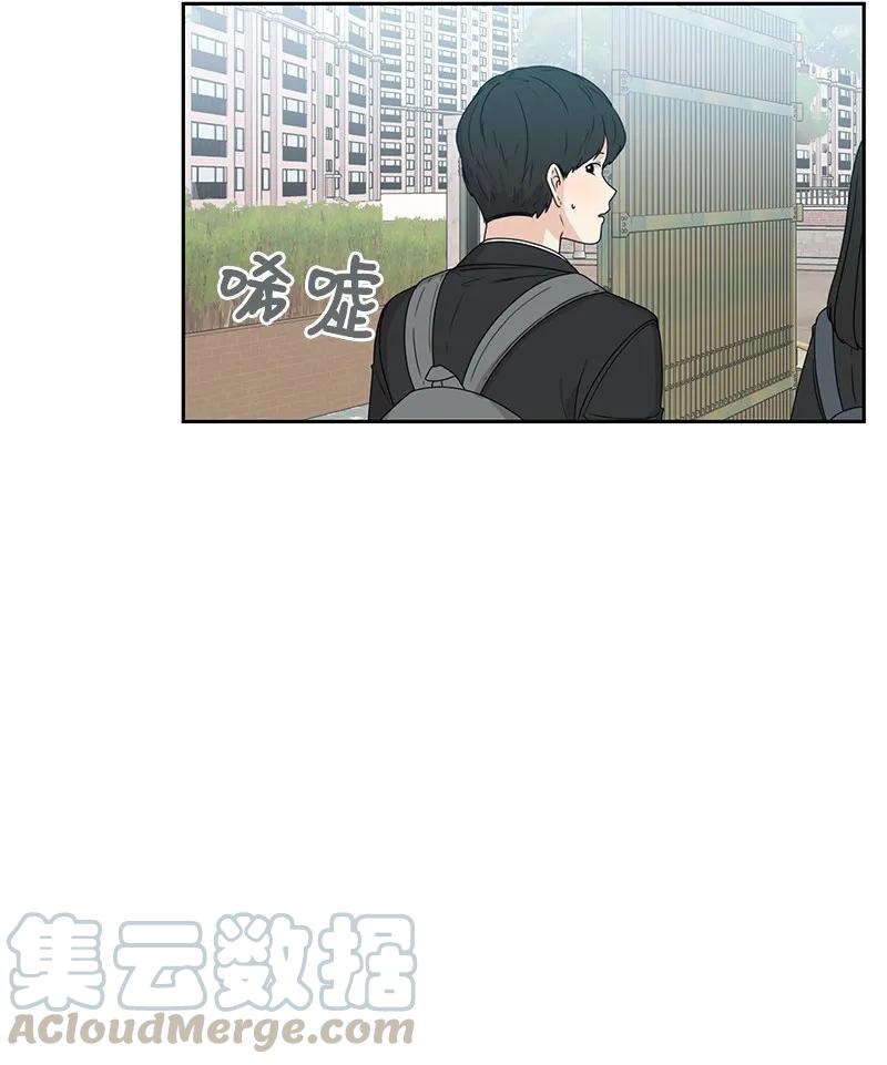 21 我要拿下你56